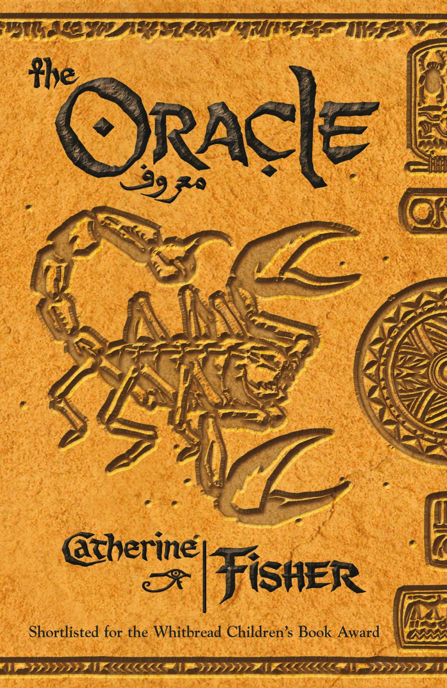 The Oracle Sequence The Oracle By Catherine Fisher Hachette Childrens UK The oracle sequence the oracle by catherine fisher hachette childrens uk