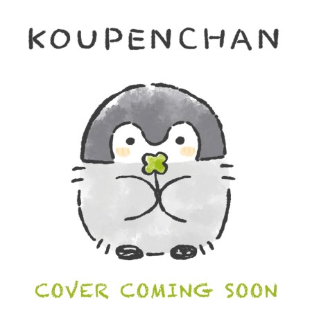 Koupen Chan: Cosy Colouring