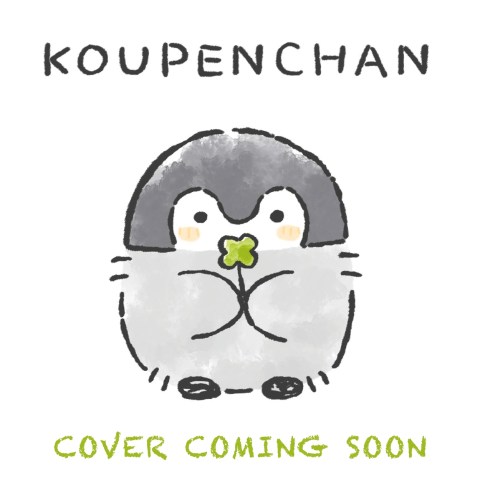 Koupen Chan: Cosy Colouring